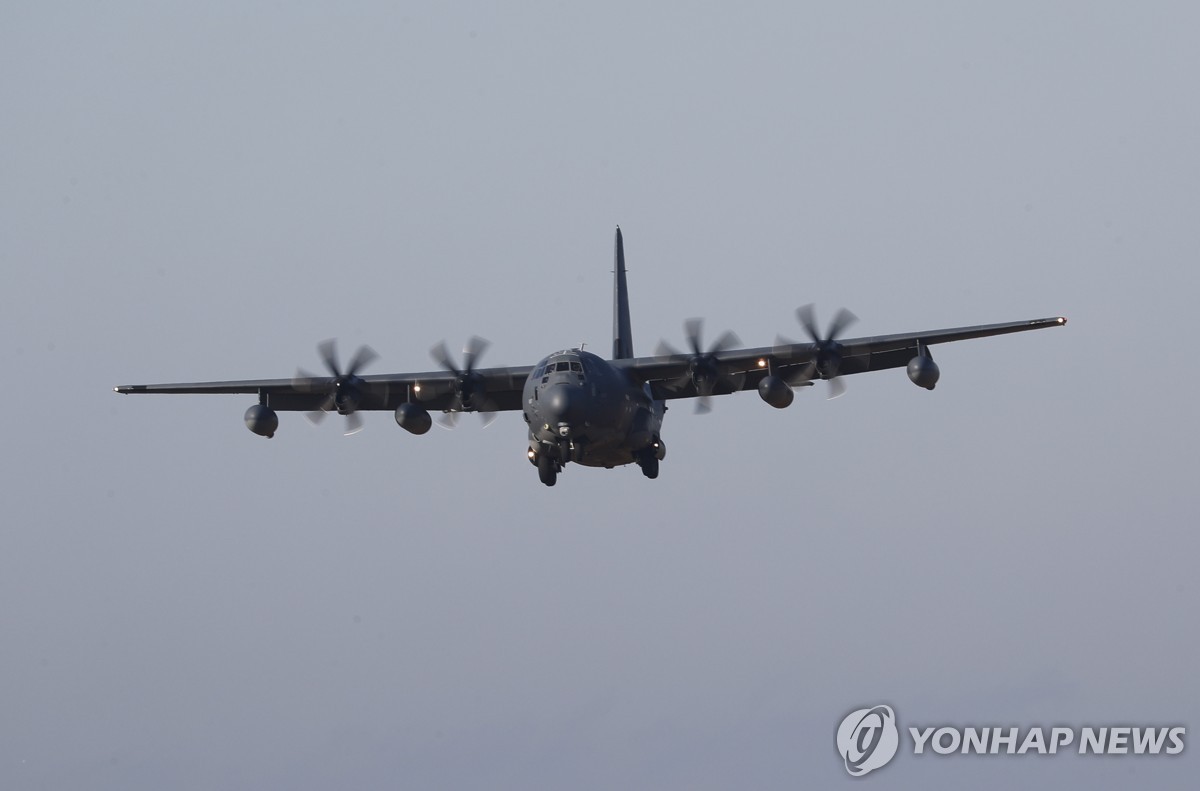 미군 특수전 항공기 MC-130J