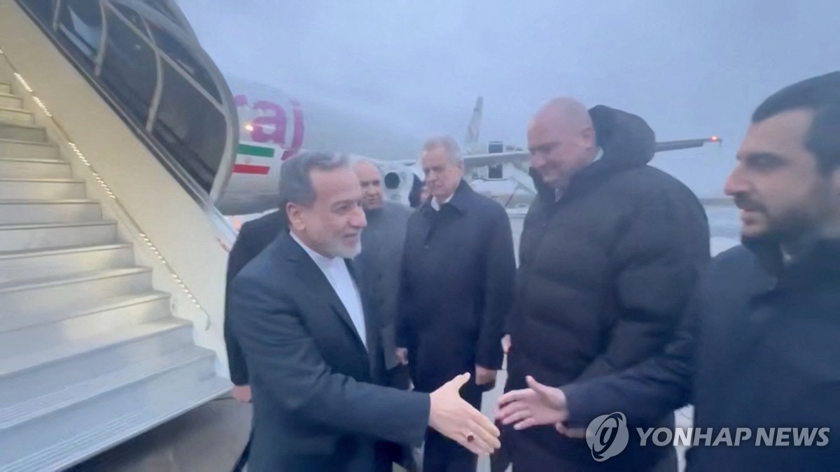 러시아 도착한 이란 외무부 장관