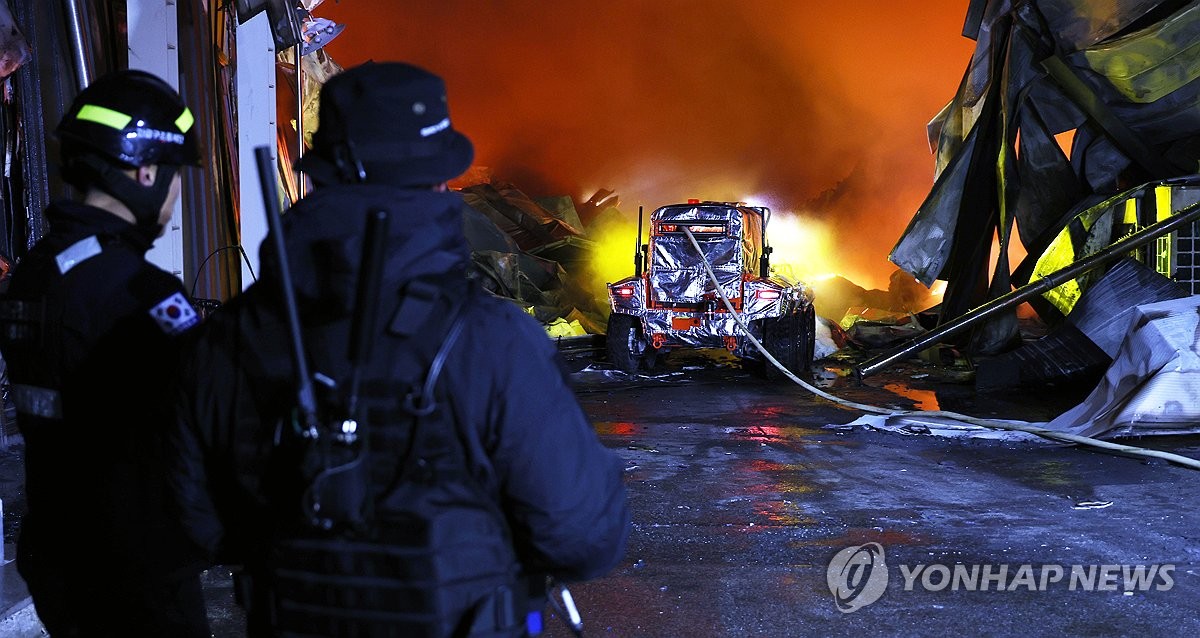 화재현장 첫 투입 무인소방로봇