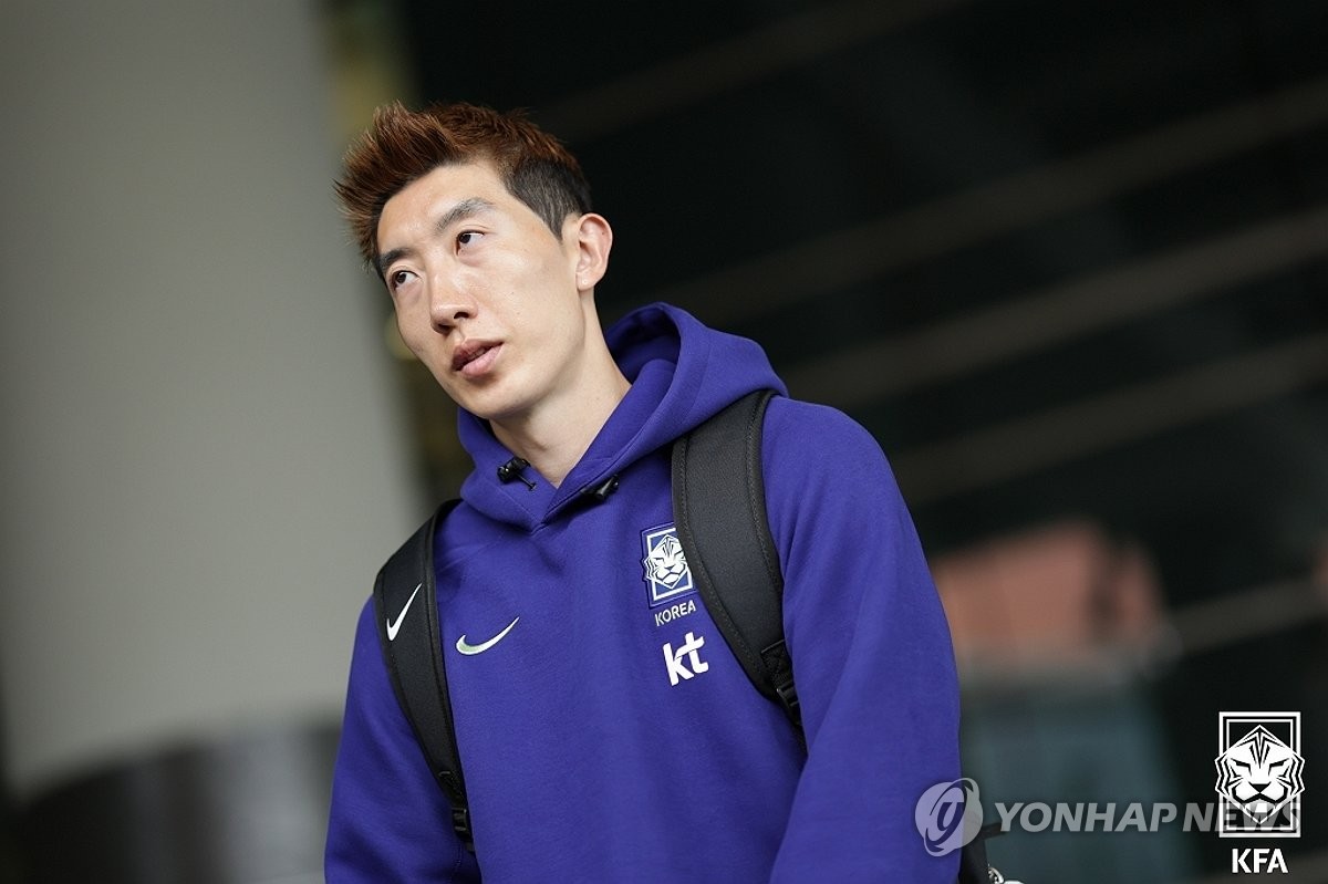 솔트레이크시티 도착한 조현우
