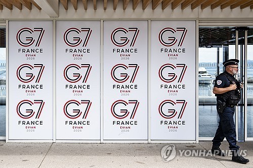 G7 정상회의가 열릴 프랑스 에비앙레뱅