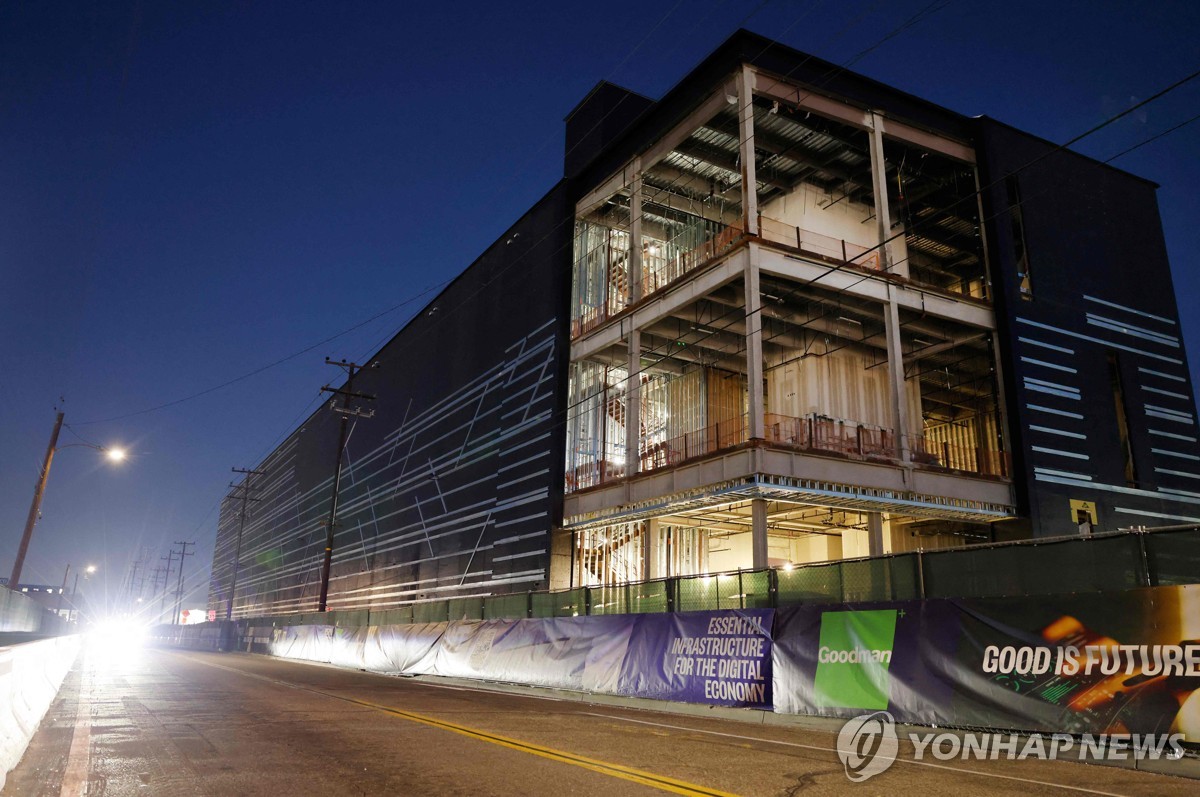 미국의 데이터센터 건설 현장
