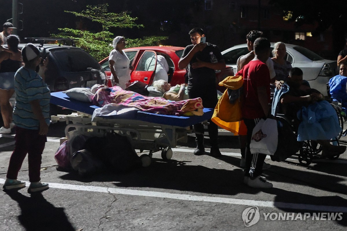 베네수엘라 지진