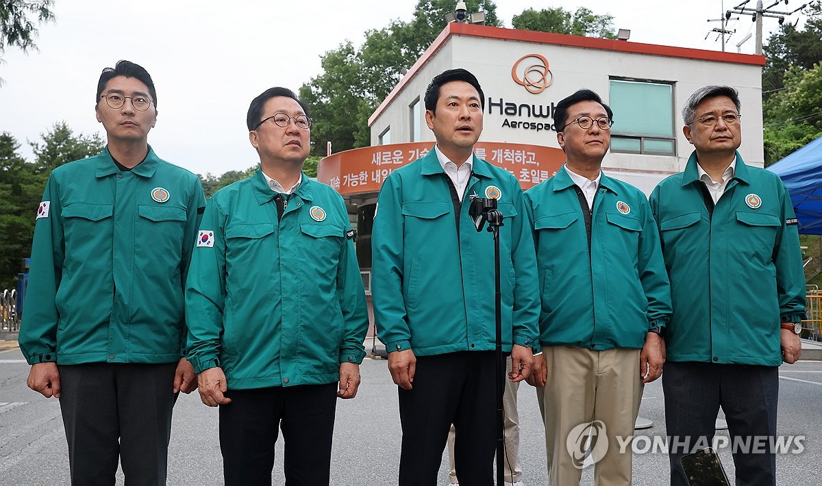 장동혁 상임선대위원장, 대전 한화에어로스페이스 폭발 사고 현장 방문