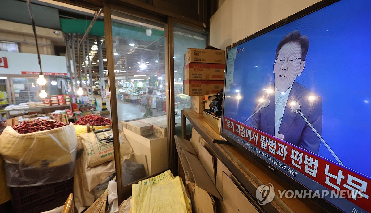 대통령 취임 1주년 기자회견 생중계