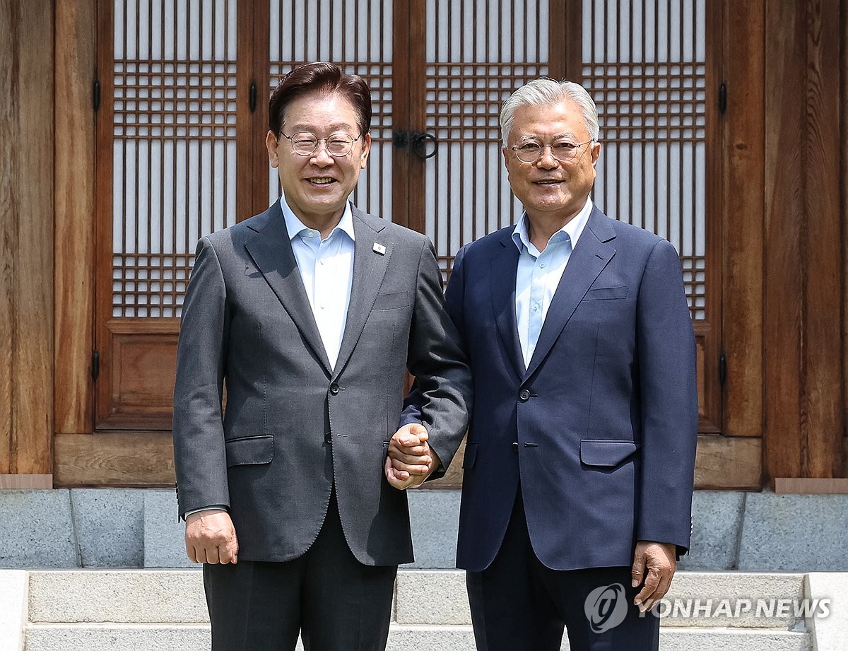 이재명 대통령과 문재인 전 대통령