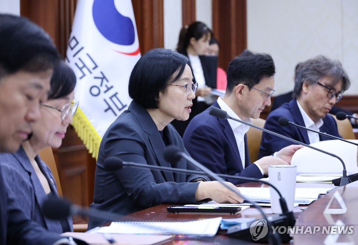 국가정책조정회의 주재하는 한성숙 국무총리