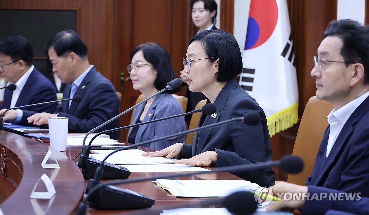 국가정책조정회의 주재하는 한성숙 국무총리