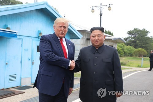 지난 2019년 판문점서 만난 북미 정상